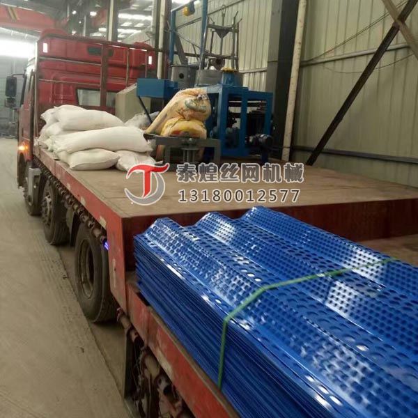 山西運(yùn)城單罐拔絲機(jī)裝車發(fā)貨